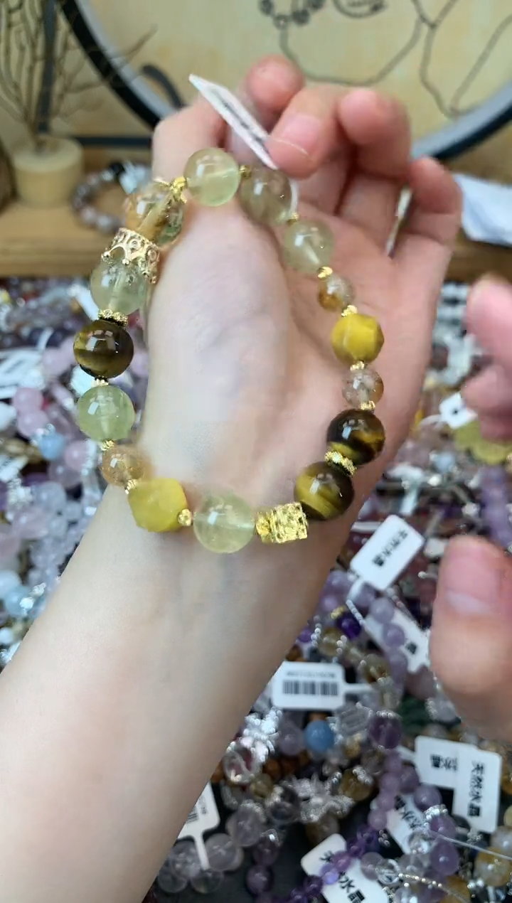【闪购商品】黄晶手链未镶嵌415手串
