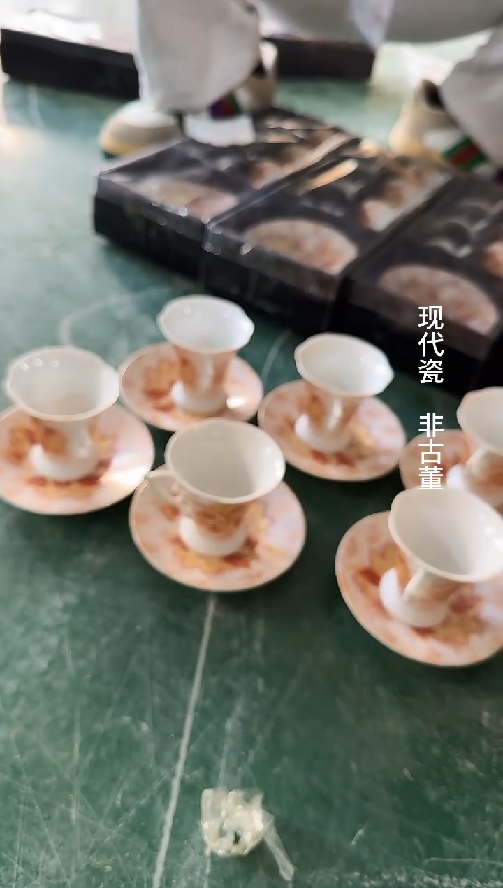 其他B323景德镇制陶瓷咖啡杯一套