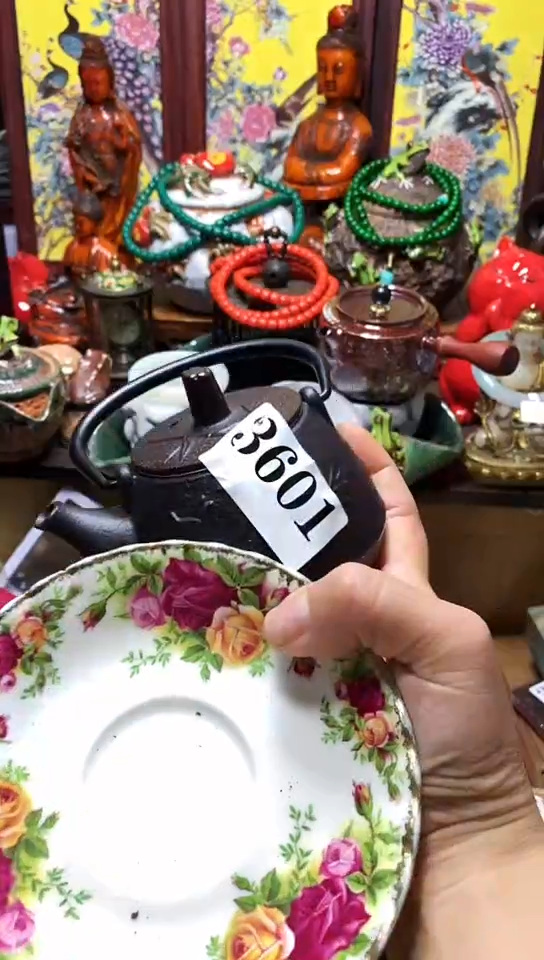 瓷器默认链接一物一拍