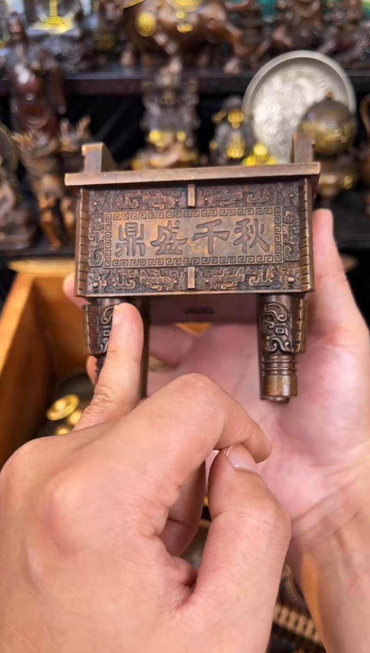 雅集铜器 诚信经营