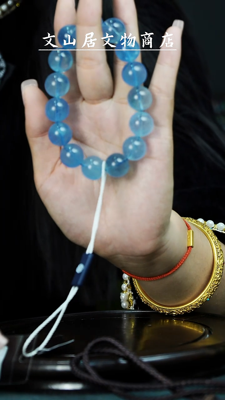 【闪购商品】铜文山居A海蓝宝手串