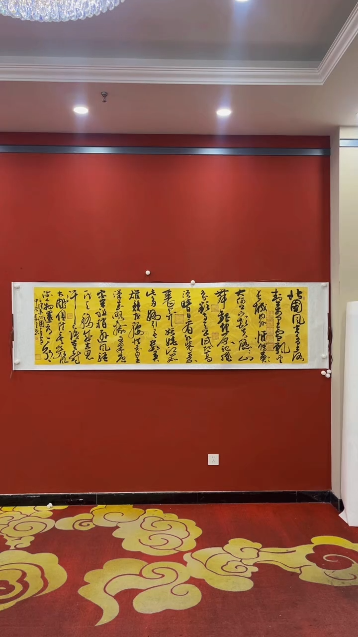 【闪购商品】书法秦全 沁园春雪 长城轴