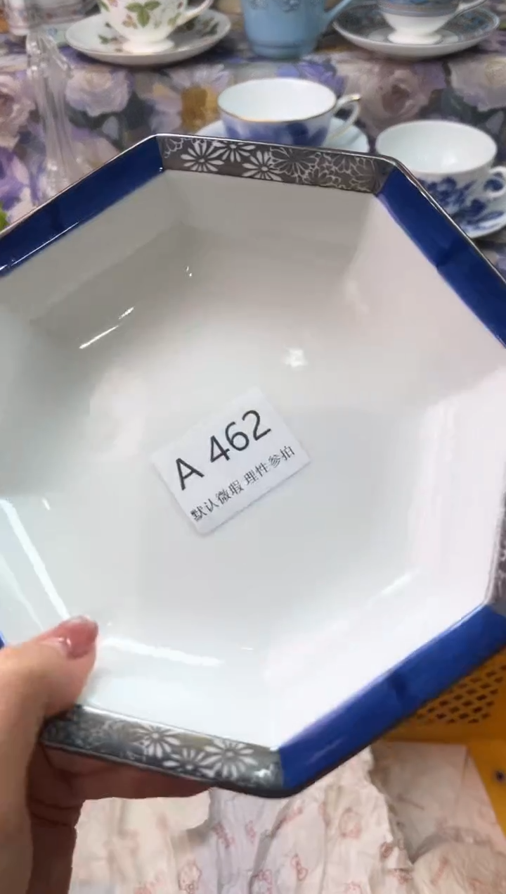 瓷片菲*A        462