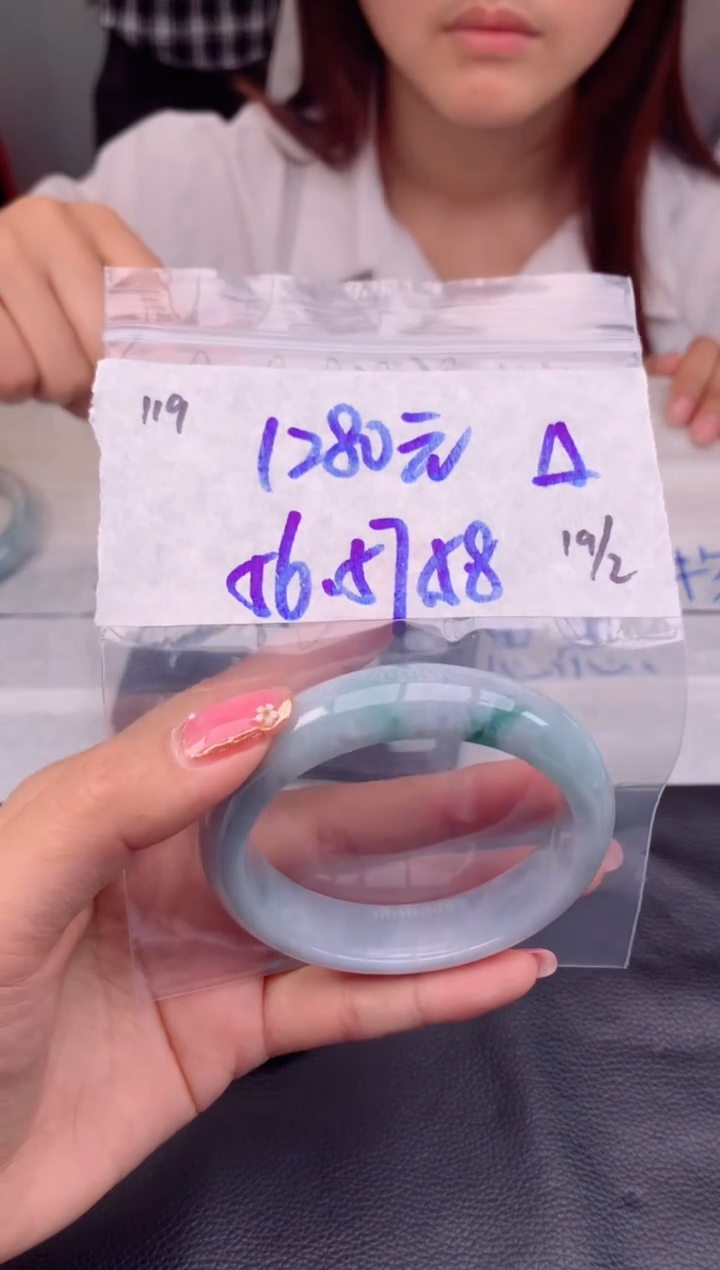 【闪购商品】定制翡翠未镶嵌119毛货需精细抛光手镯多样性拍一发一