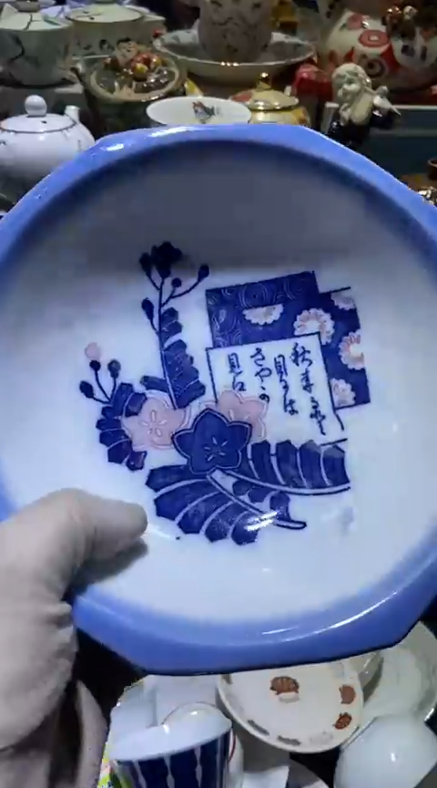 【闪购商品】瓷片111111111111111111