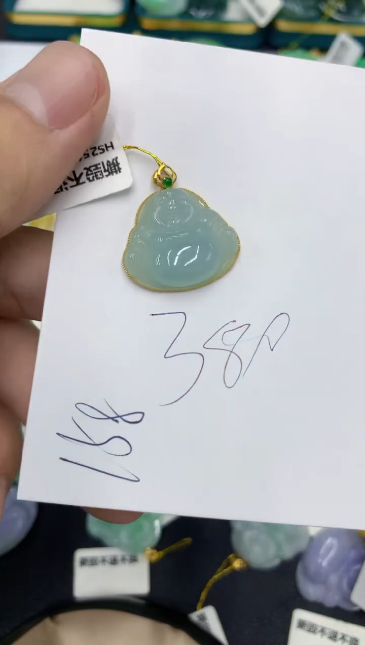 【闪购商品】翡翠颈饰18K金镶嵌号链接111111