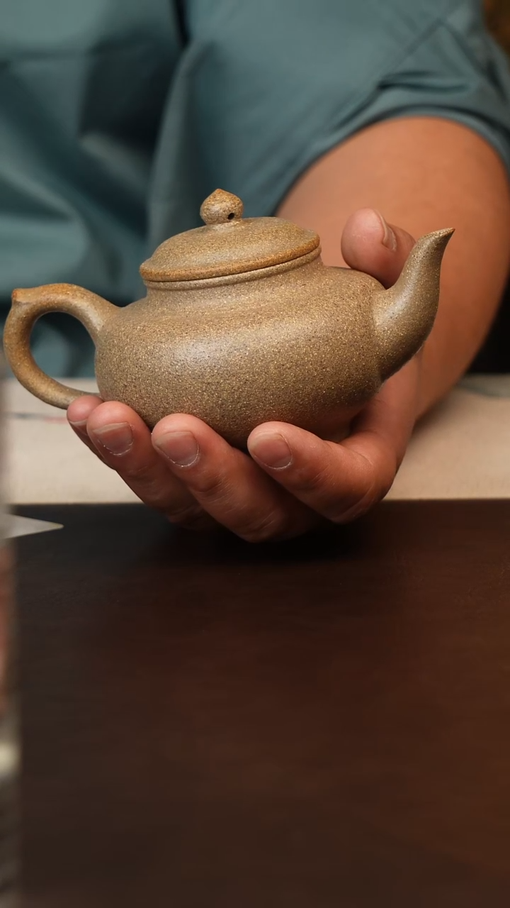 茶壶紫砂星**下原矿紫砂