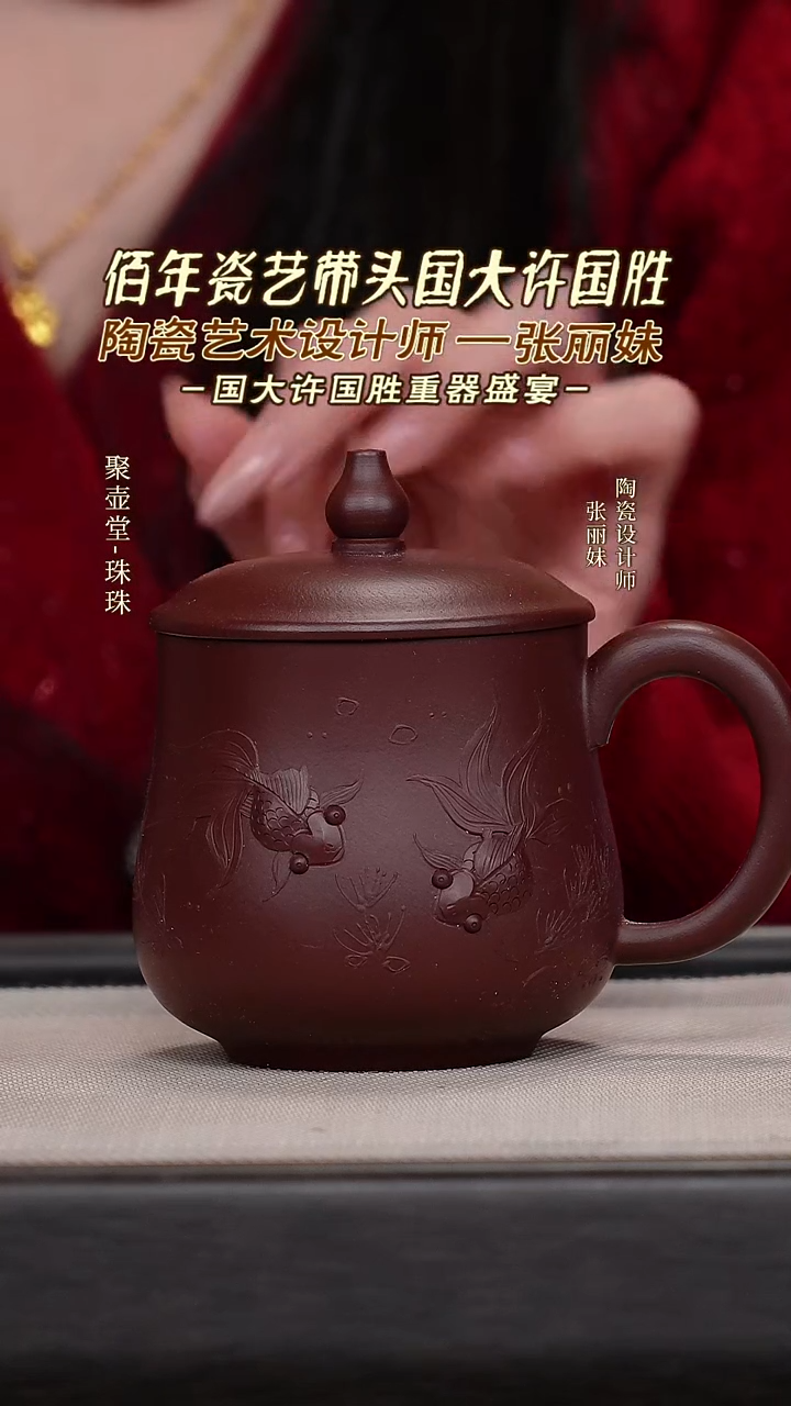 茶壶紫砂宜兴原矿紫砂壶