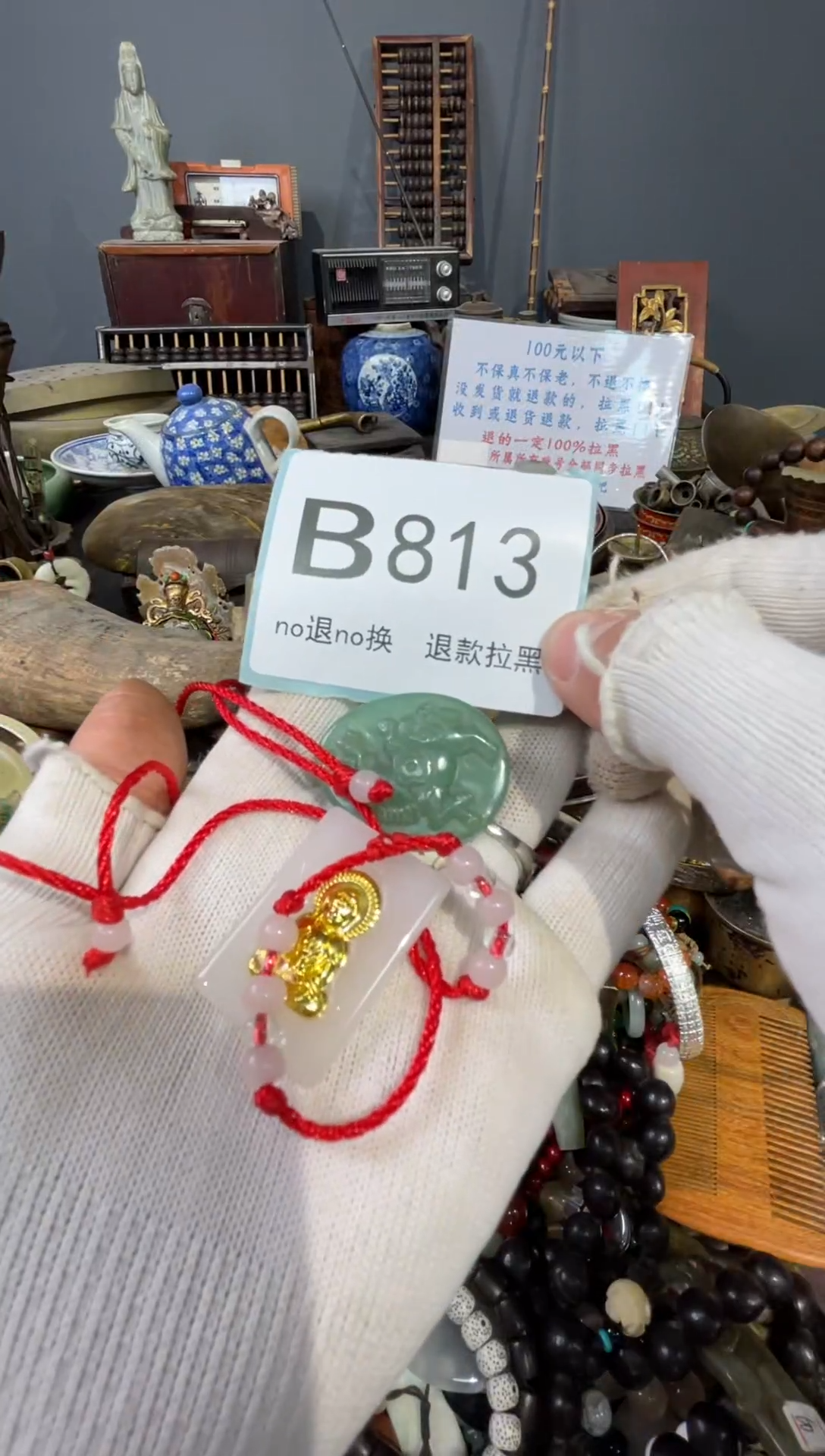 大叶紫檀（黑酸枝木类）用****7813