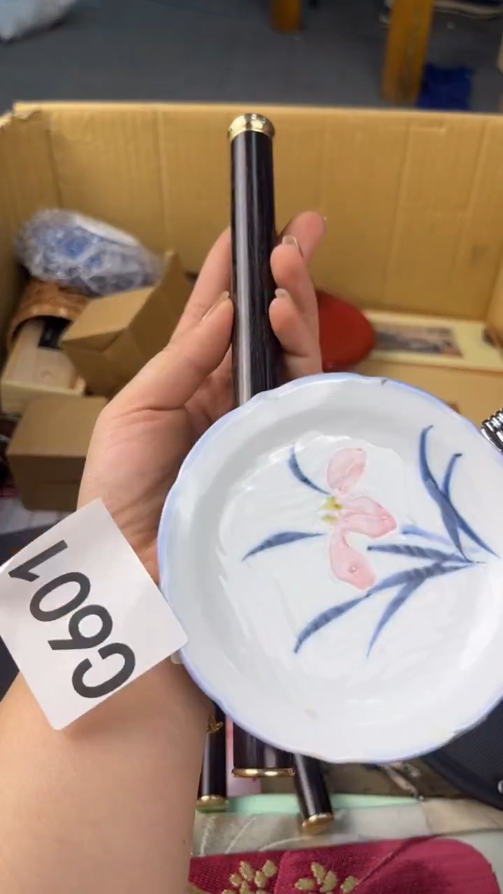 瓷片用****2盛匠轩古美术