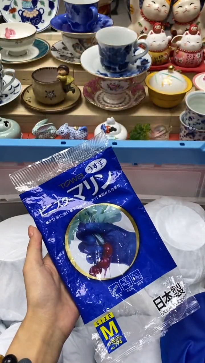 瓷片隆莲瓷器欢迎大家
