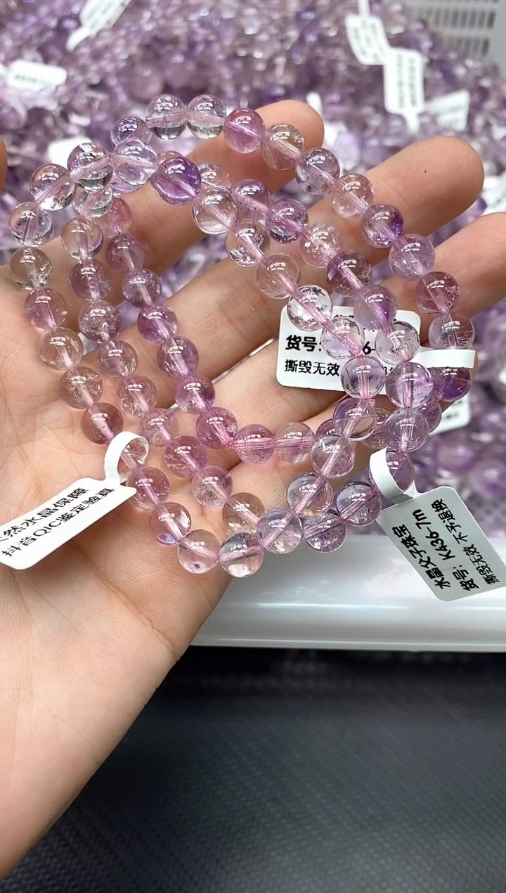 未镶嵌手串水晶天****怡AA28紫超七7mm