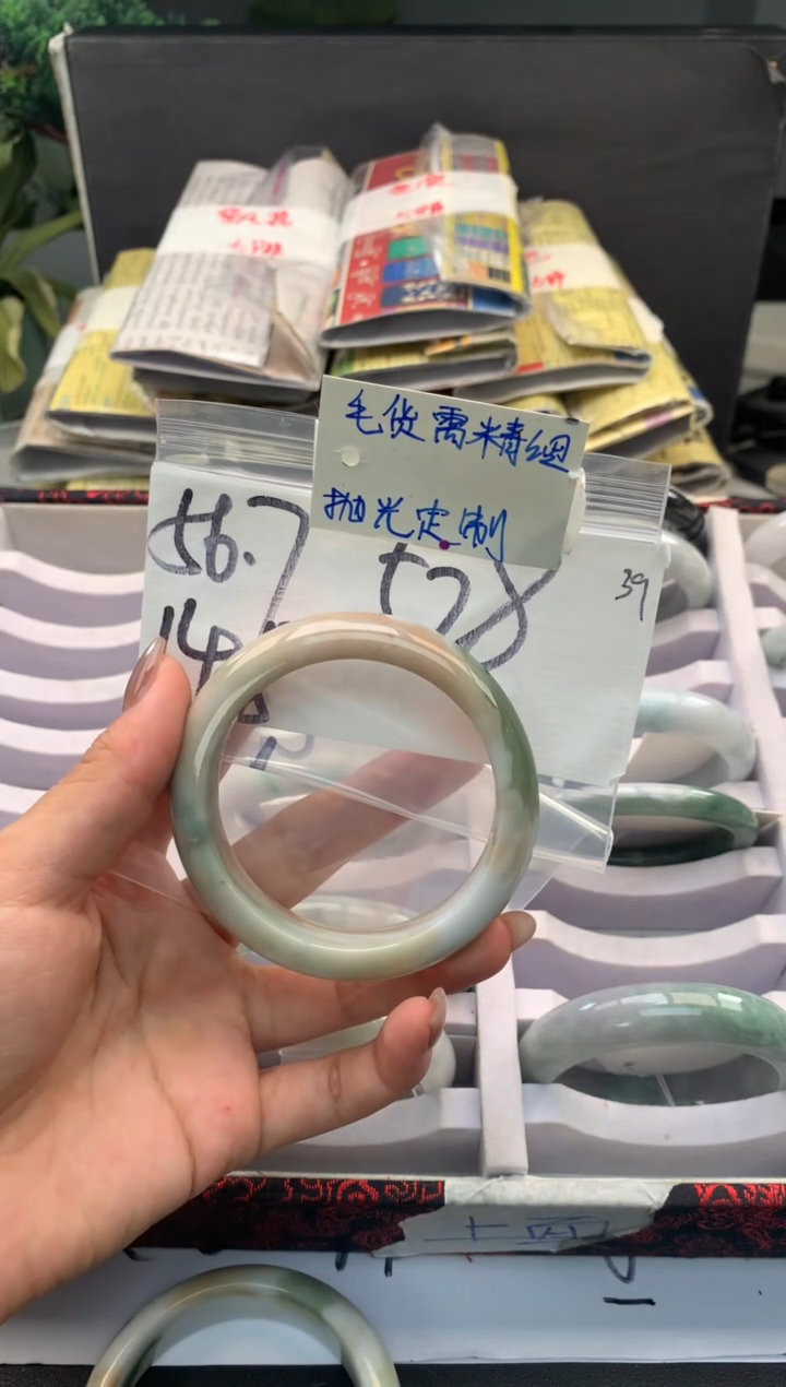 【闪购商品】定制翡翠未镶嵌毛货需精细抛光+多人