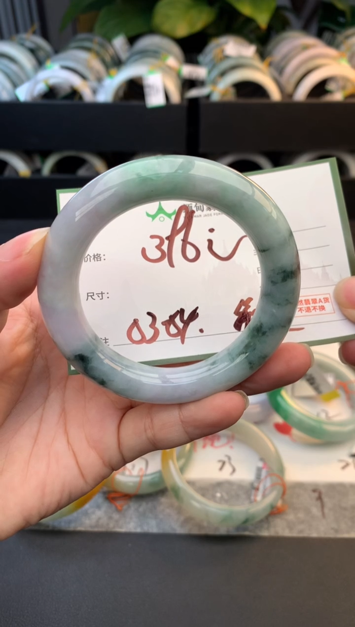 未镶嵌定制翡翠毛货需精细抛光+多样性拍1发1