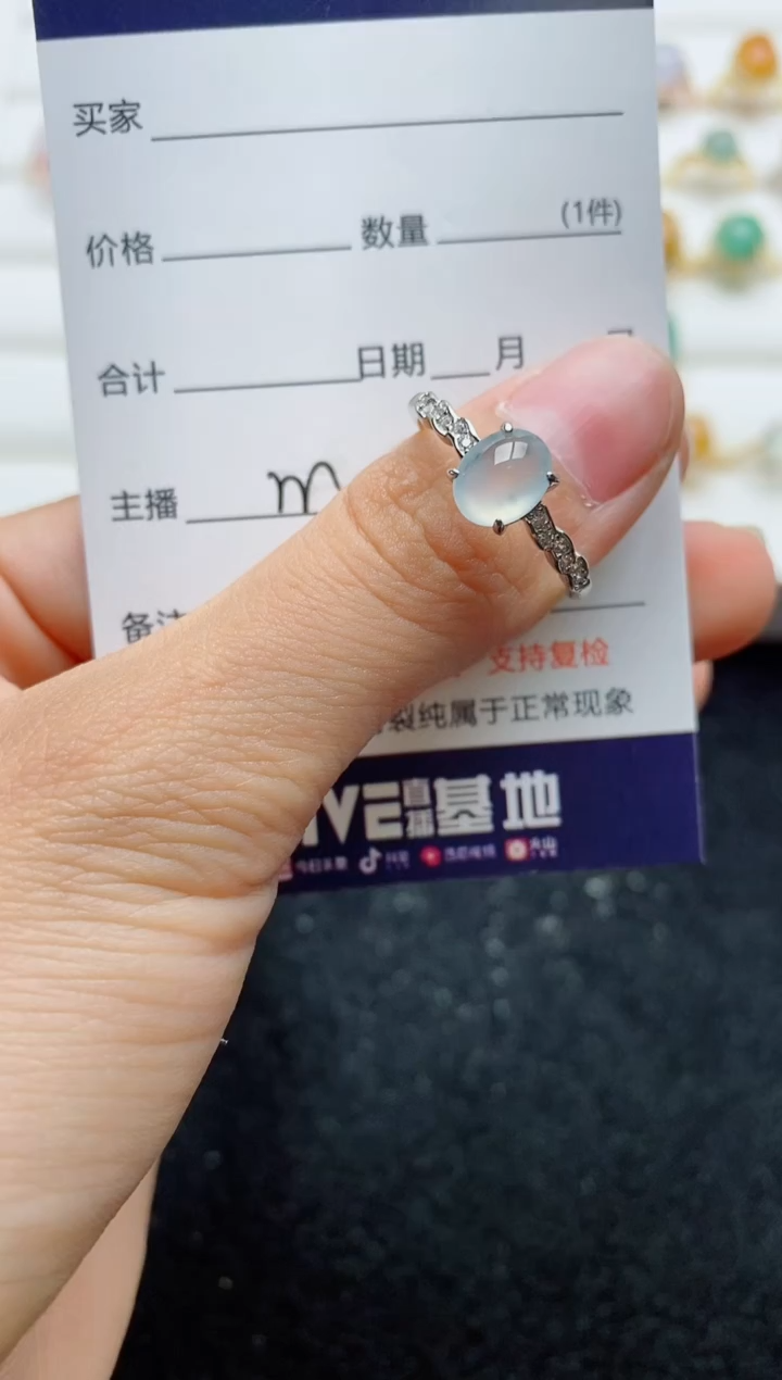 翡翠戒指银S925镶嵌.