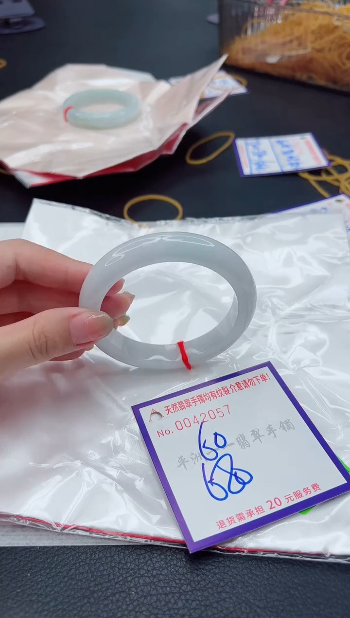 翡翠手镯未镶嵌1111111111