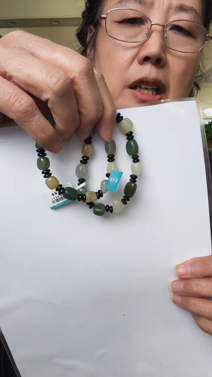 未镶嵌手串和田玉1