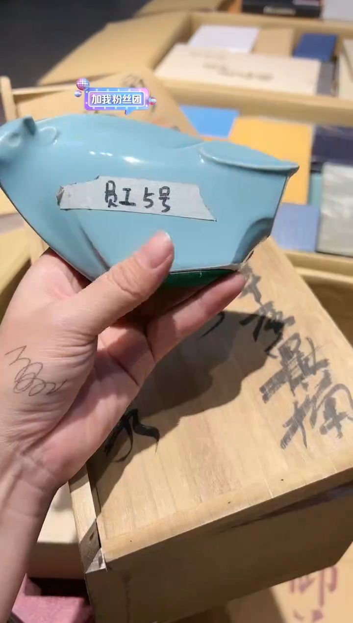 【闪购商品】瓷片 啊啊啊啊啊啊啊啊