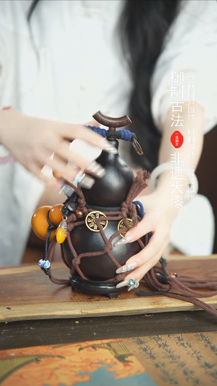 【闪购商品】218号精品大漆酒葫芦防腐防渗装水茶酒