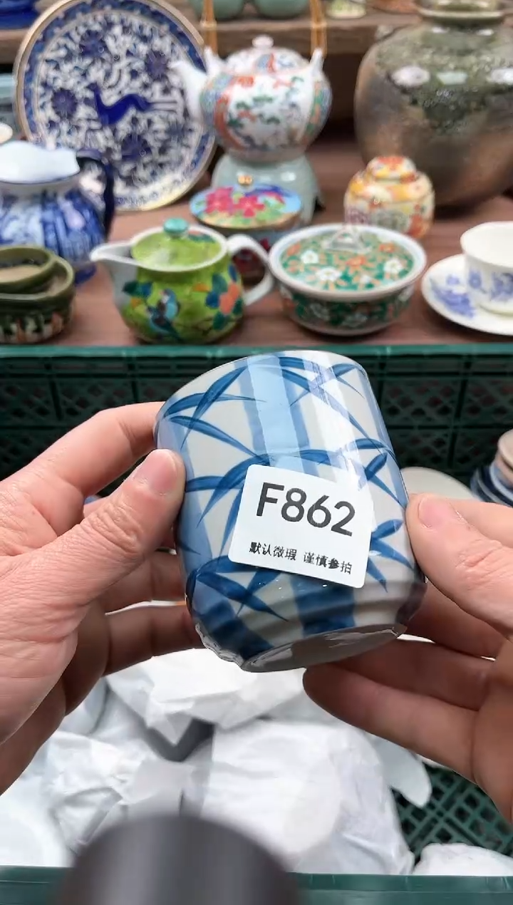 【闪购商品】瓷片862