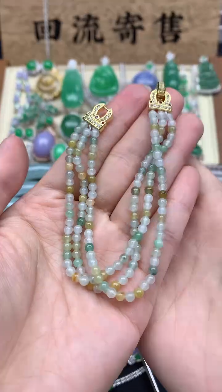 【闪购商品】翡翠手串未镶嵌243-中国好珍宝