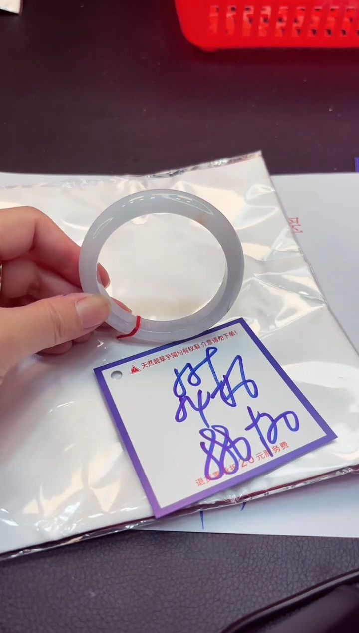 【闪购商品】翡翠手镯未镶嵌11111111111111111
