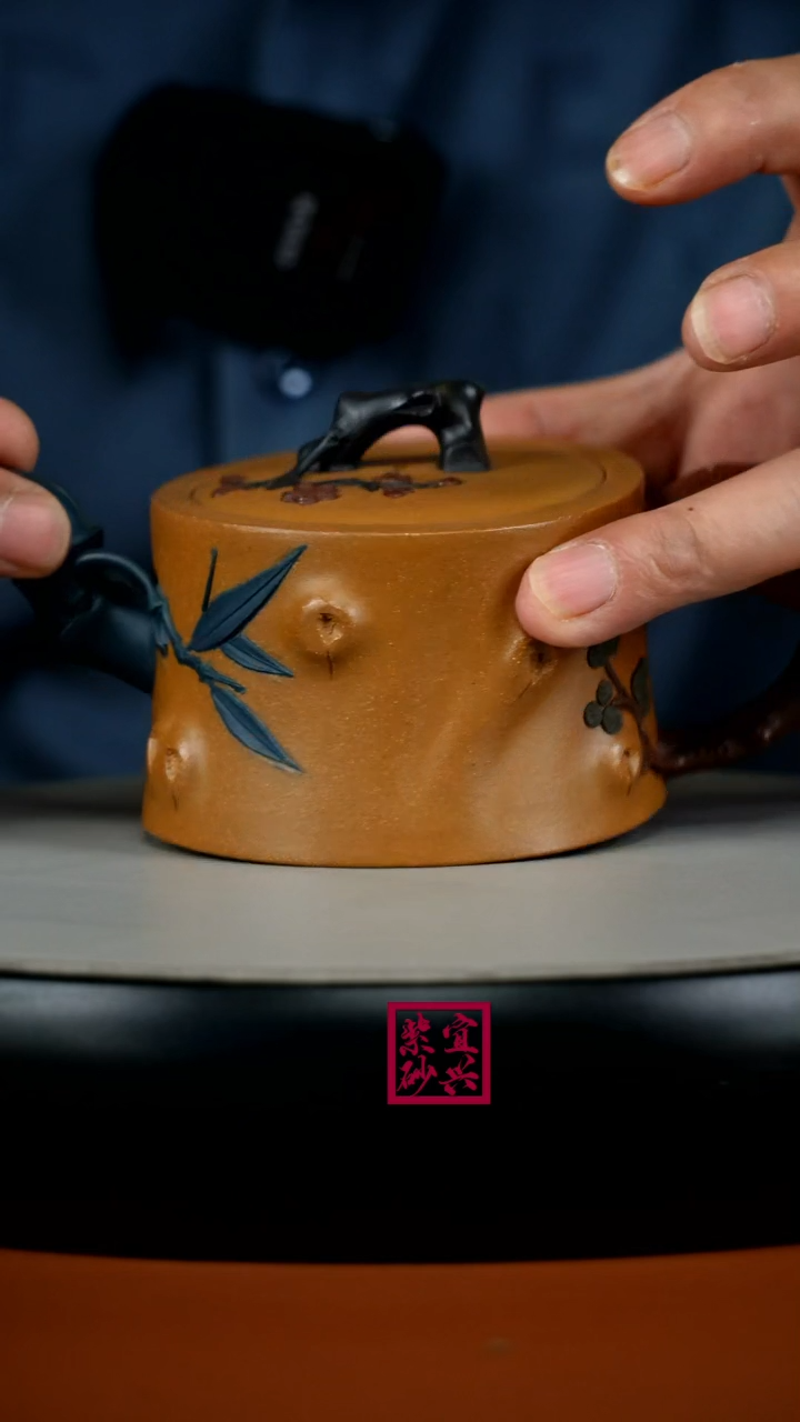 茶壶紫砂蒋静明老段泥岁寒三友200CC