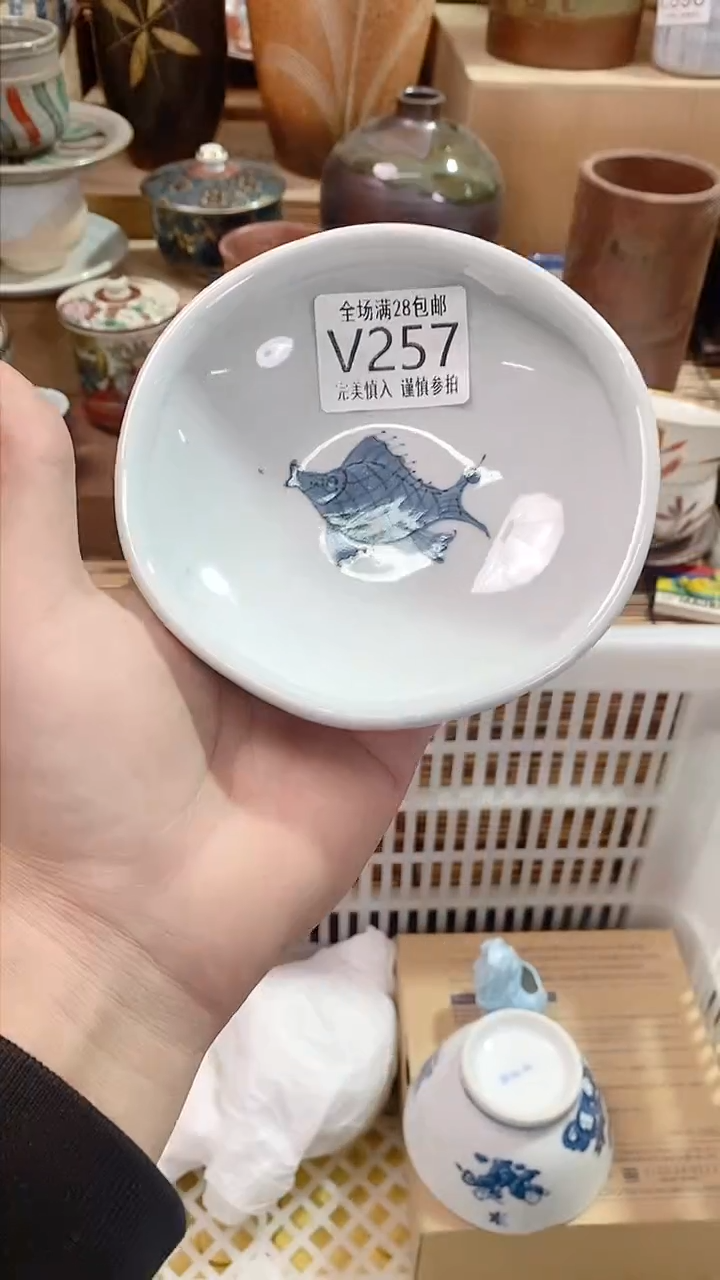【闪购商品】陶瓷茶具瓷器满28包邮