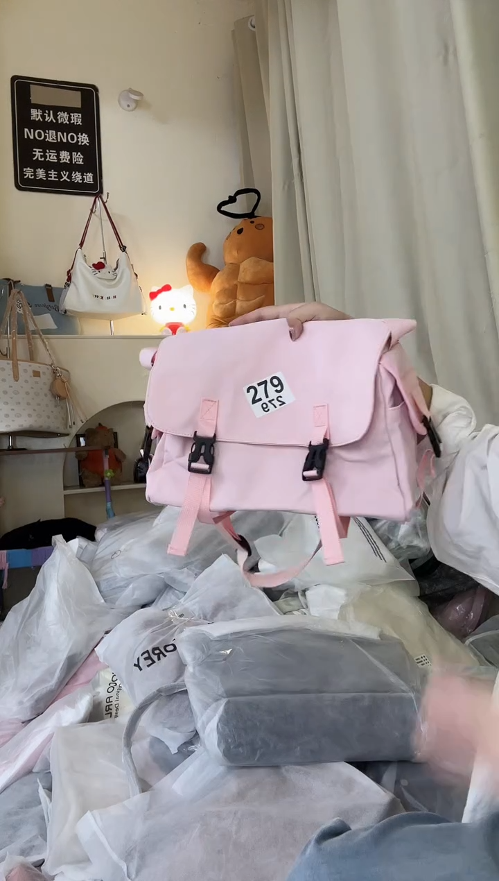 PU以直播间链接为准 默认微瑕279