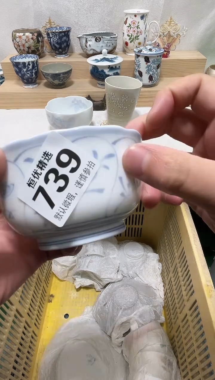 木**?陶瓷陶瓷陶瓷陶瓷陶瓷陶瓷