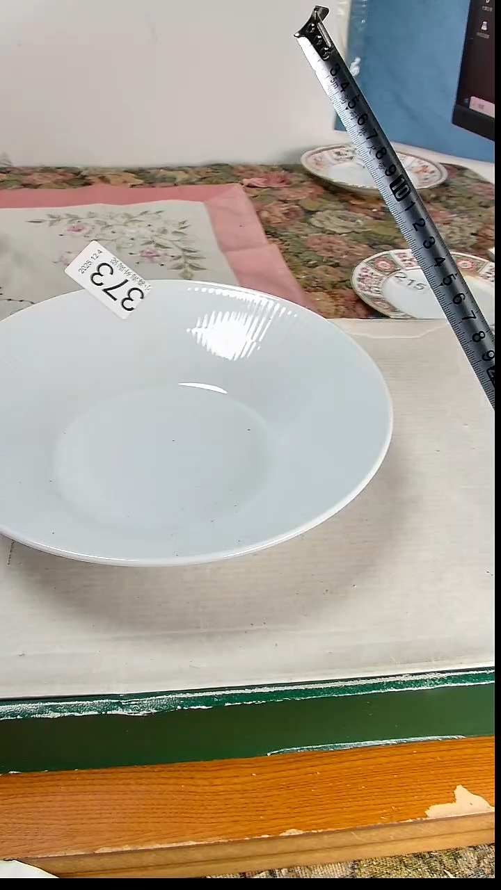 瓷片用****5小淼海外陶瓷工艺品