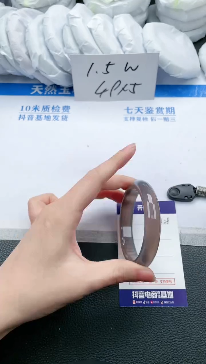 【闪购商品】石英质玉手镯未镶嵌K428