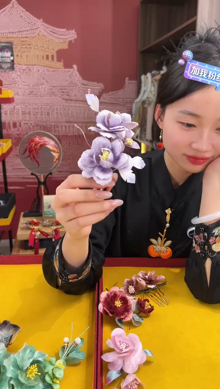 【闪购商品】刺绣非遗绒花（发饰）