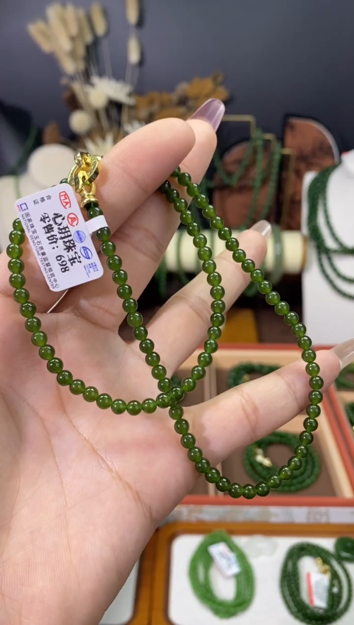 【闪购商品】和田玉（碧玉）颈饰未镶嵌4微黑锁骨链