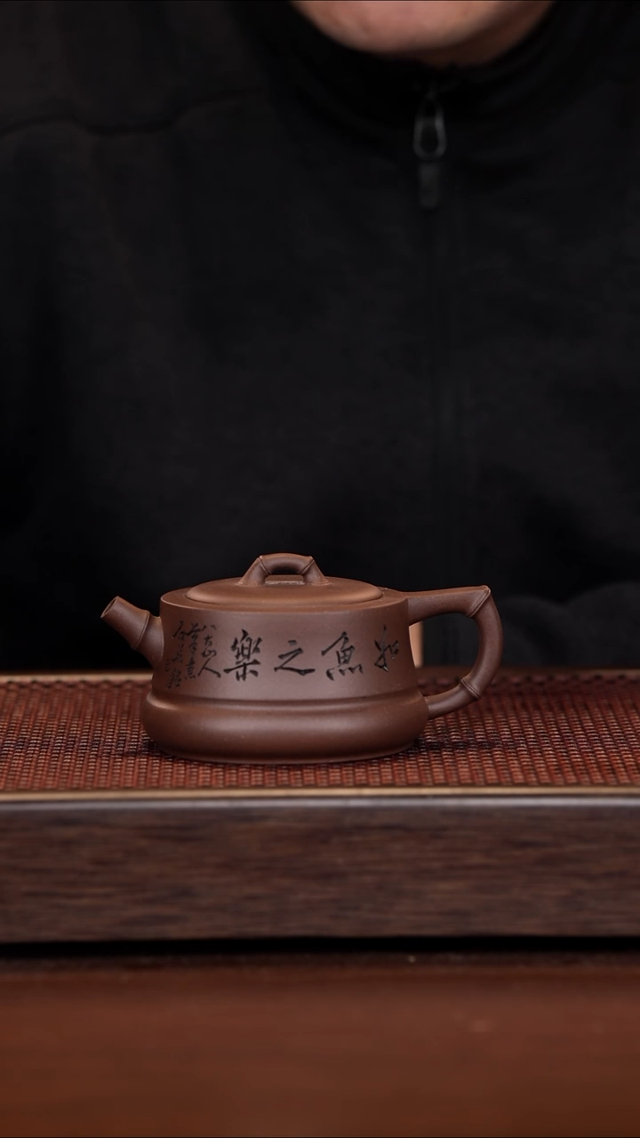 茶壶紫砂徐壶记精品