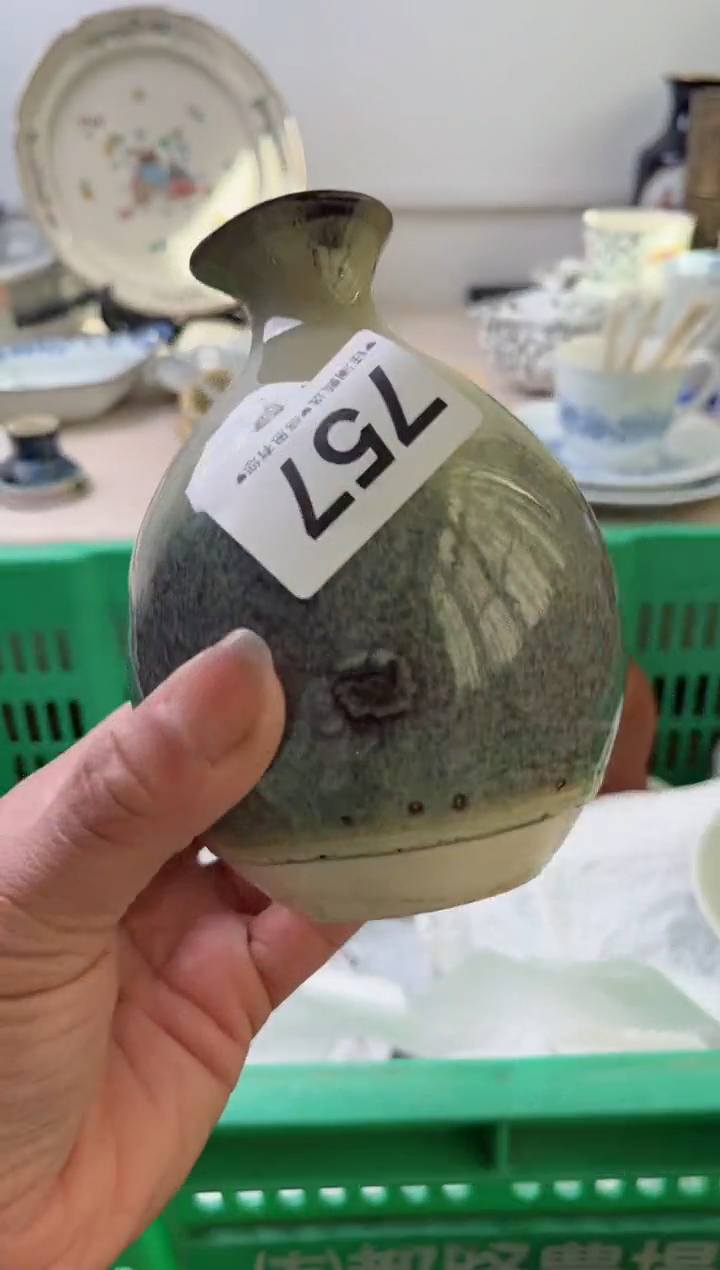 瓷片?***?757，，，，，，，，