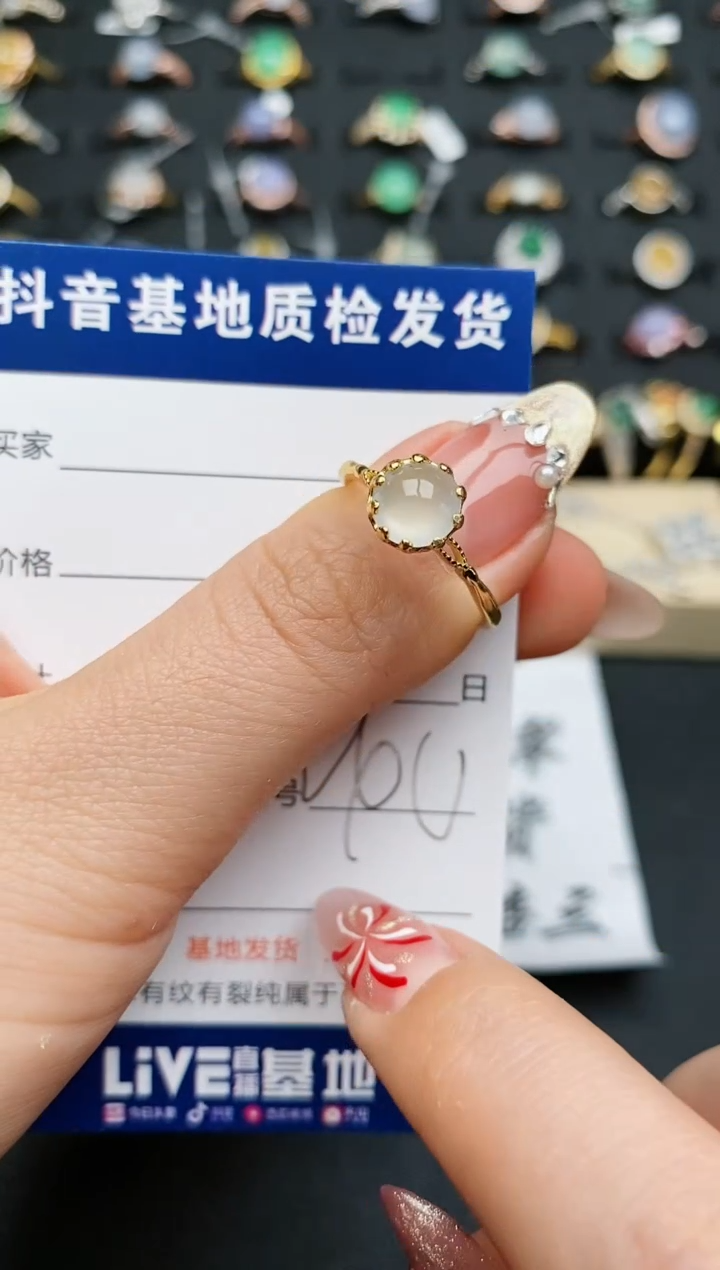 【闪购商品】翡翠戒指银S925镶嵌............