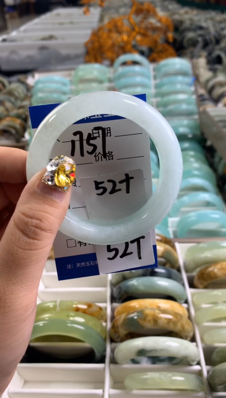 【闪购商品】蛇纹石玉手镯合金1757