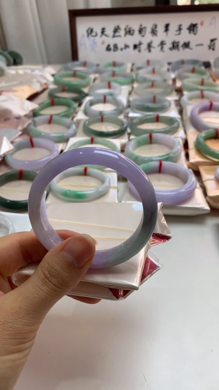 未镶嵌手镯翡翠53.5妖紫