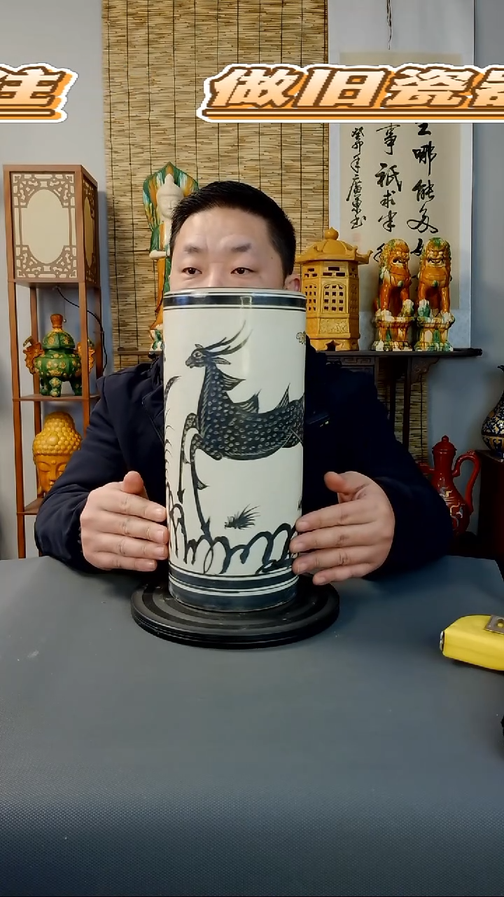 摆件摆件复古风格瓷器