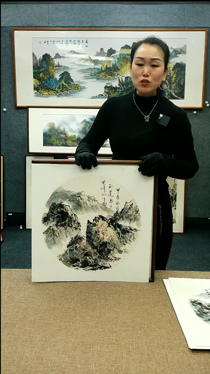 【闪购商品】国画52*52徐正道老师山水