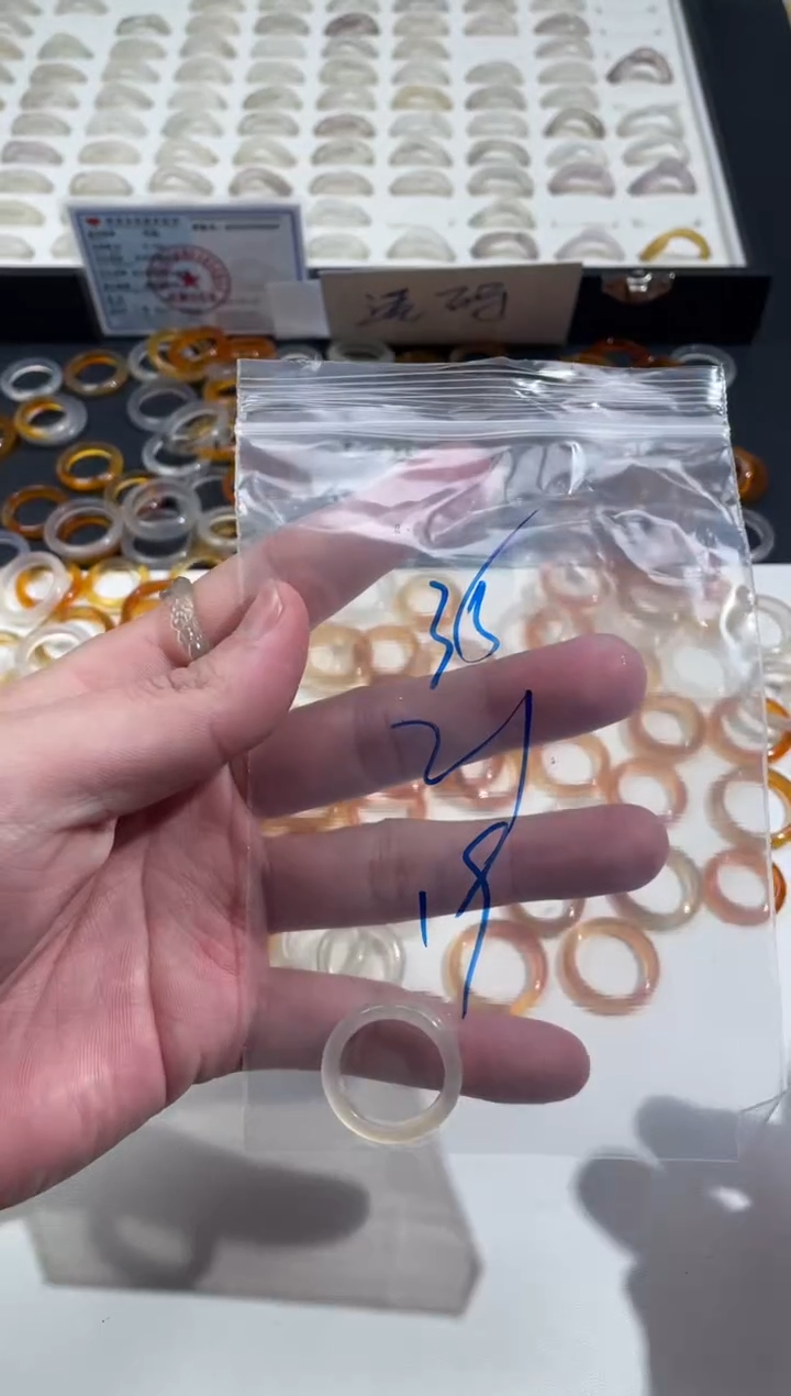 【闪购商品】玛瑙/玉髓戒指未镶嵌35