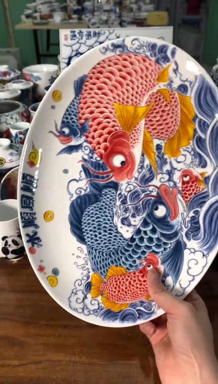 妥圆盘[直播间福利价]