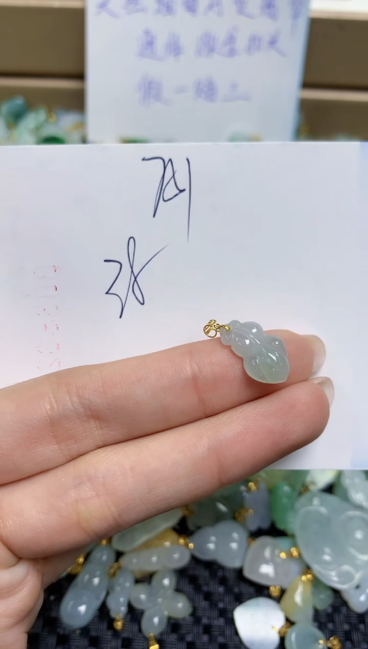 【闪购商品】翡翠颈饰18K金镶嵌天然缅甸A货翡翠