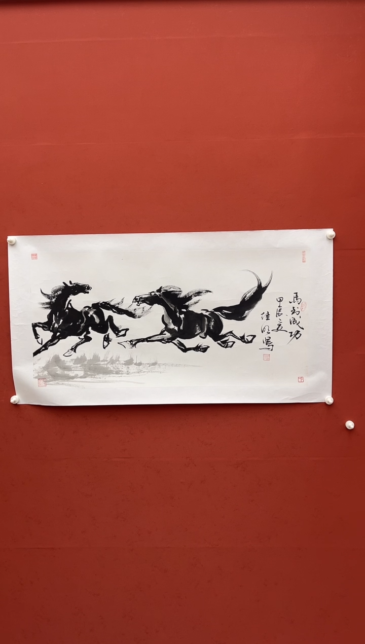 【闪购商品】国画马到成功-三尺-托底