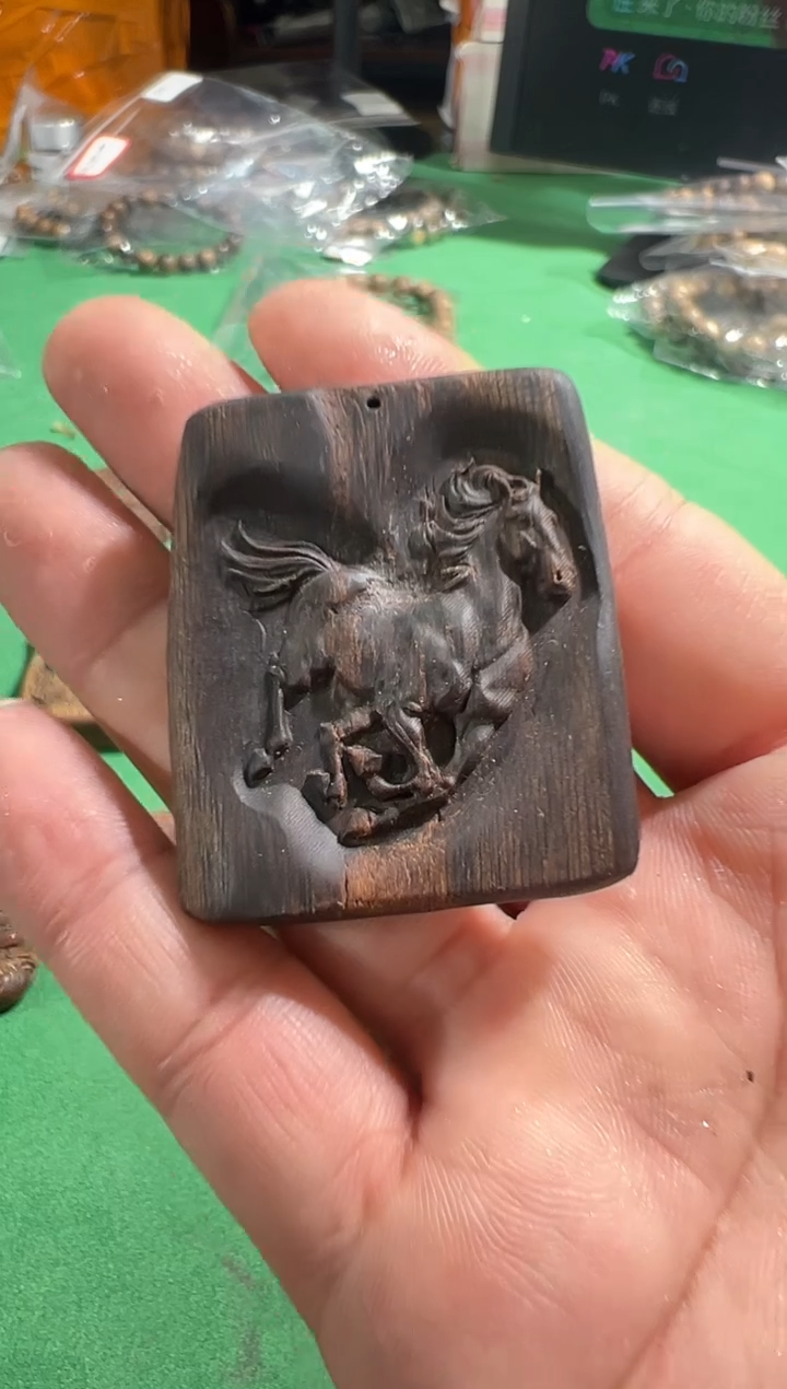 【闪购商品】沉香吊坠85号多样性发一