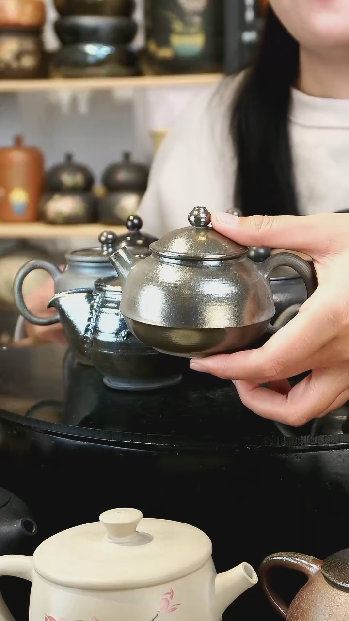 【闪购商品】壶75  苏橙茶周边.....