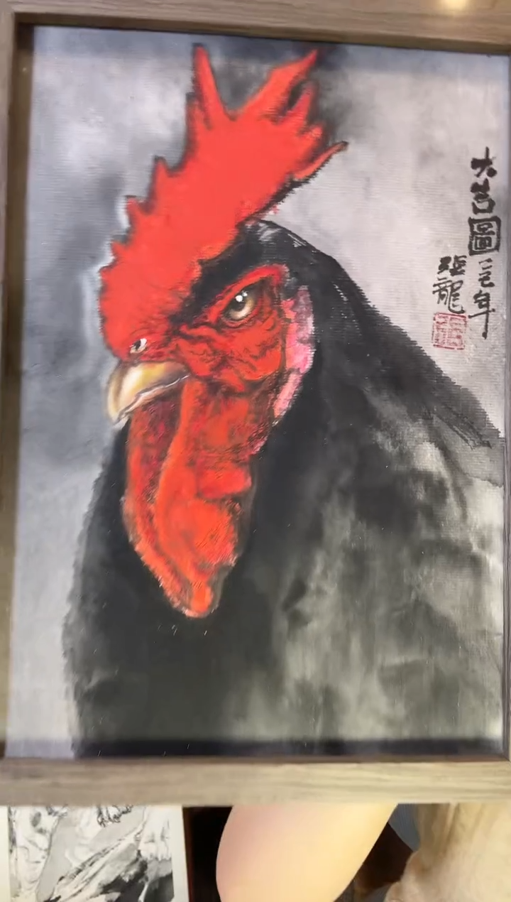 国画壮**川张龙张龙张龙