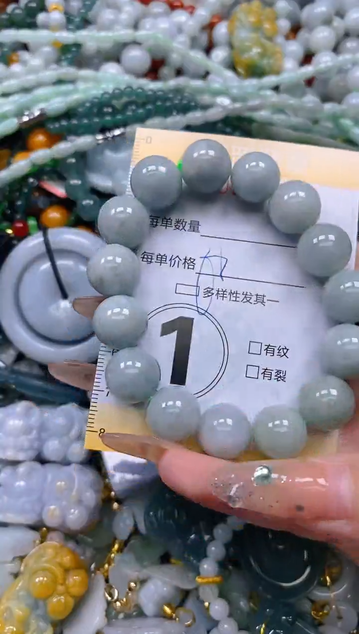 颈饰未镶嵌翡翠闪购0222804