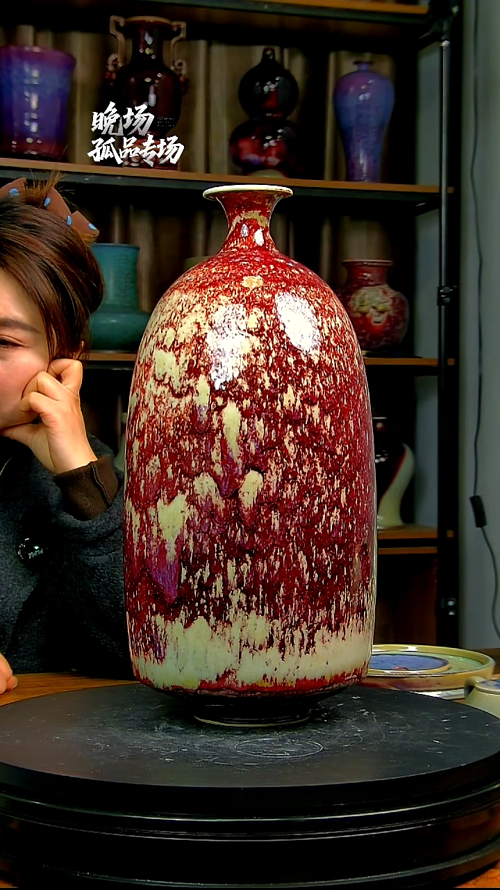 杯子陶郗钧堂小口瓶汉宫红窑变001